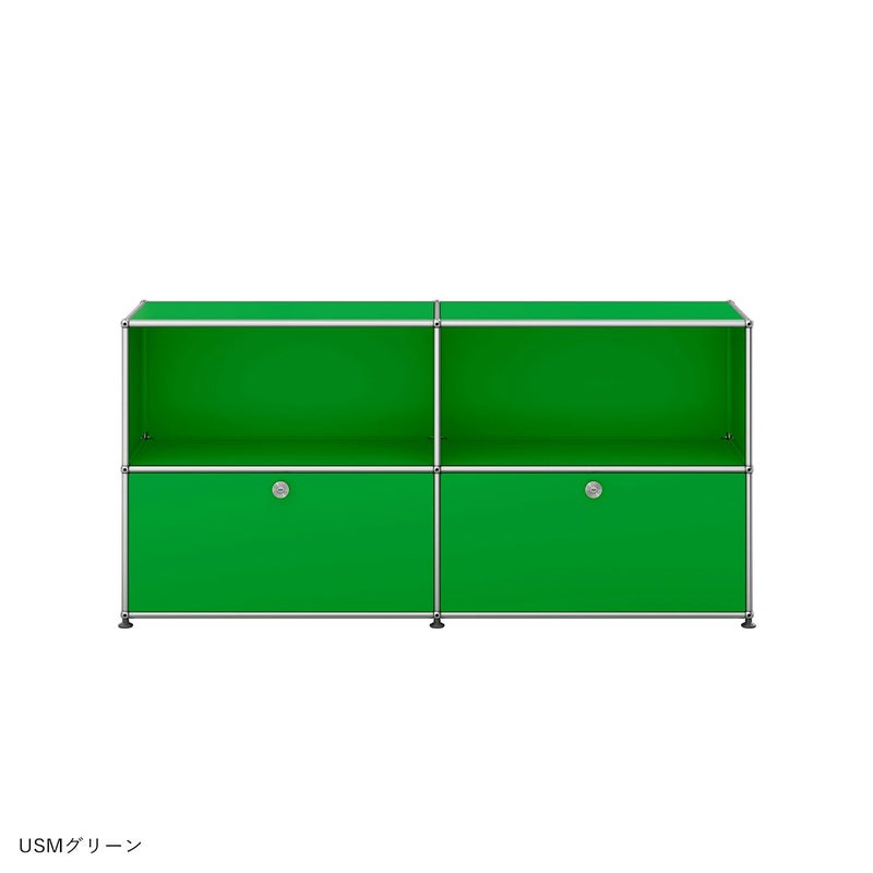 【年越しキャンペーンA】USMハラー（ユーエスエムハラー） / Sideboard（サイドボード） / W1523×D373×H740mm / ドロップダウンドア×2