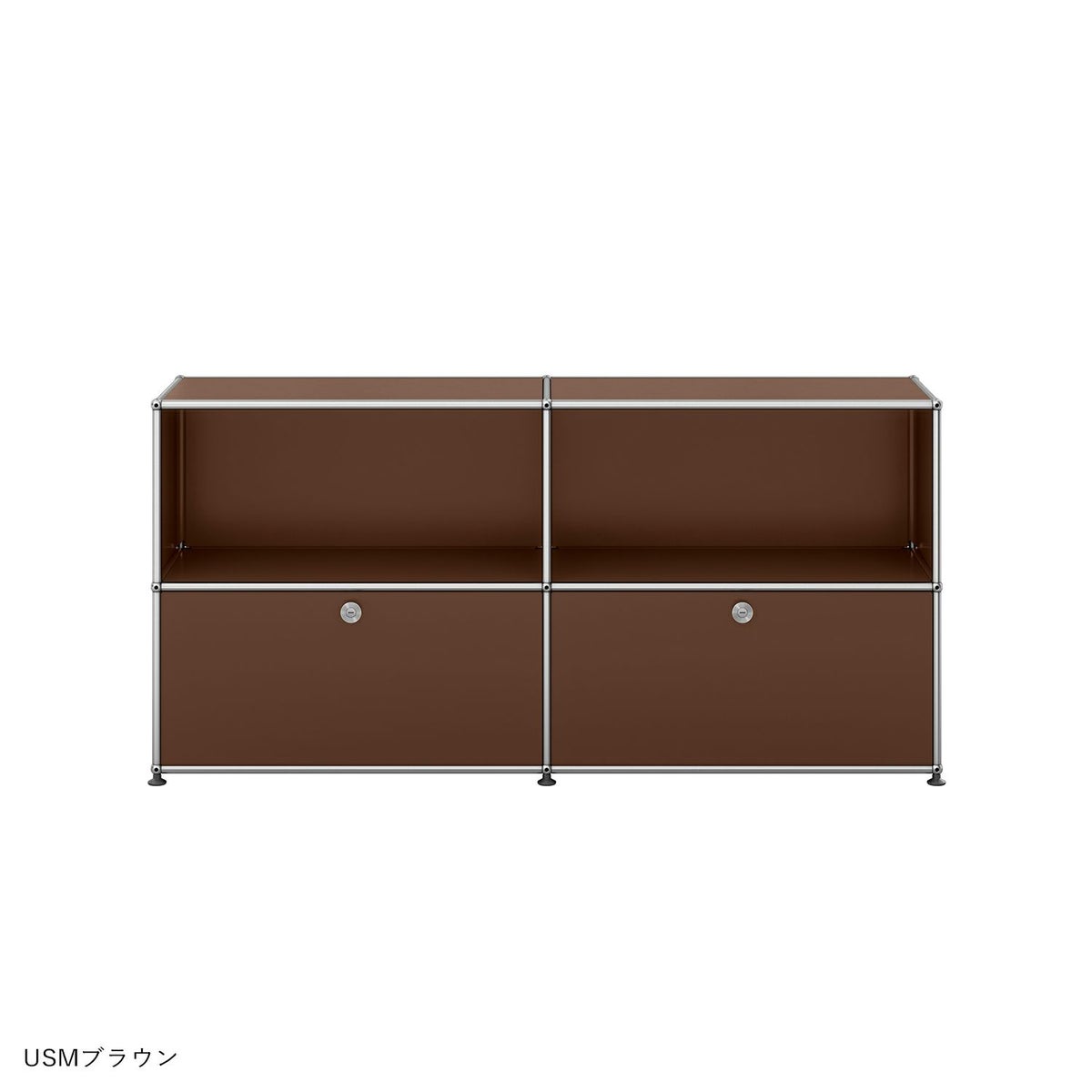【年越しキャンペーンA】USMハラー（ユーエスエムハラー） / Sideboard（サイドボード） / W1523×D373×H740mm / ドロップダウンドア×2