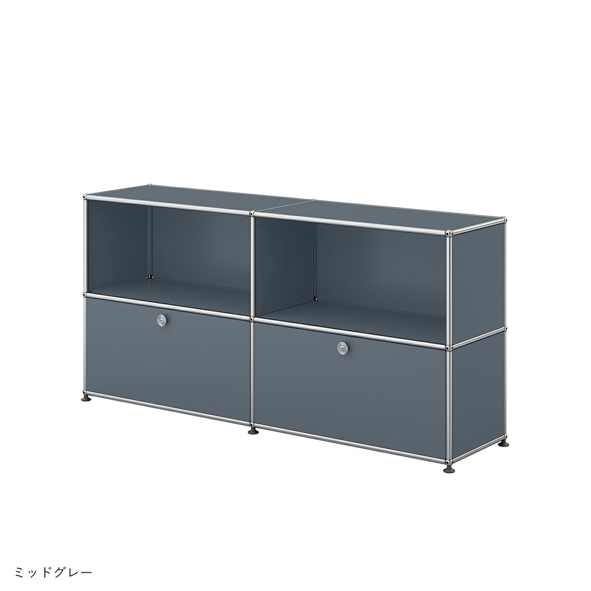 【年越しキャンペーンA】USMハラー（ユーエスエムハラー） / Sideboard（サイドボード） / W1523×D373×H740mm / ドロップダウンドア×2