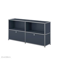 【年越しキャンペーンA】USMハラー（ユーエスエムハラー） / Sideboard（サイドボード） / W1523×D373×H740mm / ドロップダウンドア×2