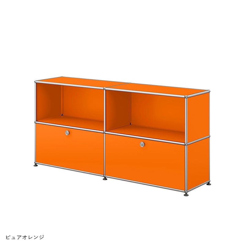 【年越しキャンペーンA】USMハラー（ユーエスエムハラー） / Sideboard（サイドボード） / W1523×D373×H740mm / ドロップダウンドア×2