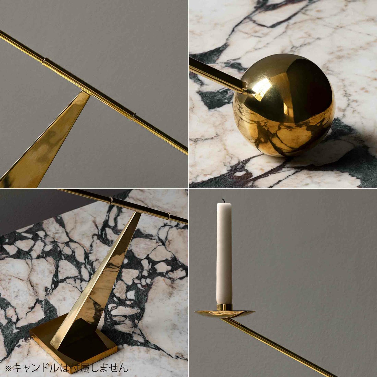 Audo Copenhagen（オドー・コペンハーゲン） / INTERCONNECT CANDLE HOLDER /  Large（インターコネクト キャンドルホルダー） /Brass / キャンドルホルダー