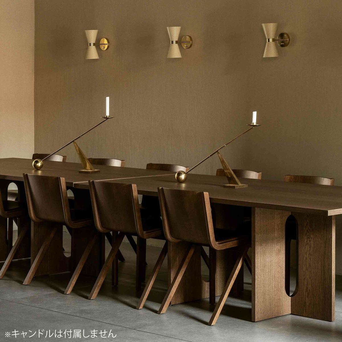 Audo Copenhagen（オドー・コペンハーゲン） / INTERCONNECT CANDLE HOLDER /  Large（インターコネクト キャンドルホルダー） /Brass / キャンドルホルダー