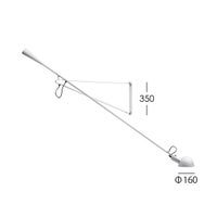 FLOS（フロス） / 265 / 全3色 / ウォールランプ