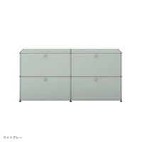 【年越しキャンペーンA】USMハラー（ユーエスエムハラー） / Sideboard（サイドボード） / W1523×D373×H740mm / ドロップダウンドア×4