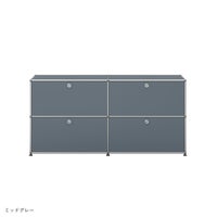 【年越しキャンペーンA】USMハラー（ユーエスエムハラー） / Sideboard（サイドボード） / W1523×D373×H740mm / ドロップダウンドア×4