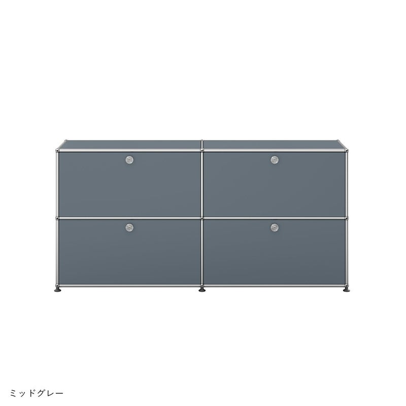 【年越しキャンペーンA】USMハラー（ユーエスエムハラー） / Sideboard（サイドボード） / W1523×D373×H740mm / ドロップダウンドア×4