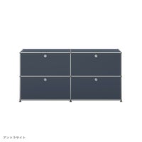 【年越しキャンペーンA】USMハラー（ユーエスエムハラー） / Sideboard（サイドボード） / W1523×D373×H740mm / ドロップダウンドア×4