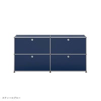 【年越しキャンペーンA】USMハラー（ユーエスエムハラー） / Sideboard（サイドボード） / W1523×D373×H740mm / ドロップダウンドア×4