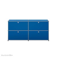 【年越しキャンペーンA】USMハラー（ユーエスエムハラー） / Sideboard（サイドボード） / W1523×D373×H740mm / ドロップダウンドア×4