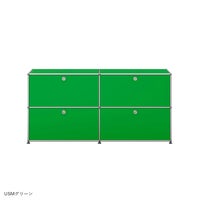 【年越しキャンペーンA】USMハラー（ユーエスエムハラー） / Sideboard（サイドボード） / W1523×D373×H740mm / ドロップダウンドア×4
