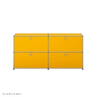 【年越しキャンペーンA】USMハラー（ユーエスエムハラー） / Sideboard（サイドボード） / W1523×D373×H740mm / ドロップダウンドア×4
