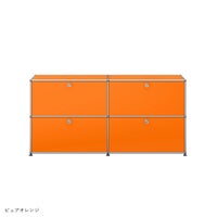 【年越しキャンペーンA】USMハラー（ユーエスエムハラー） / Sideboard（サイドボード） / W1523×D373×H740mm / ドロップダウンドア×4