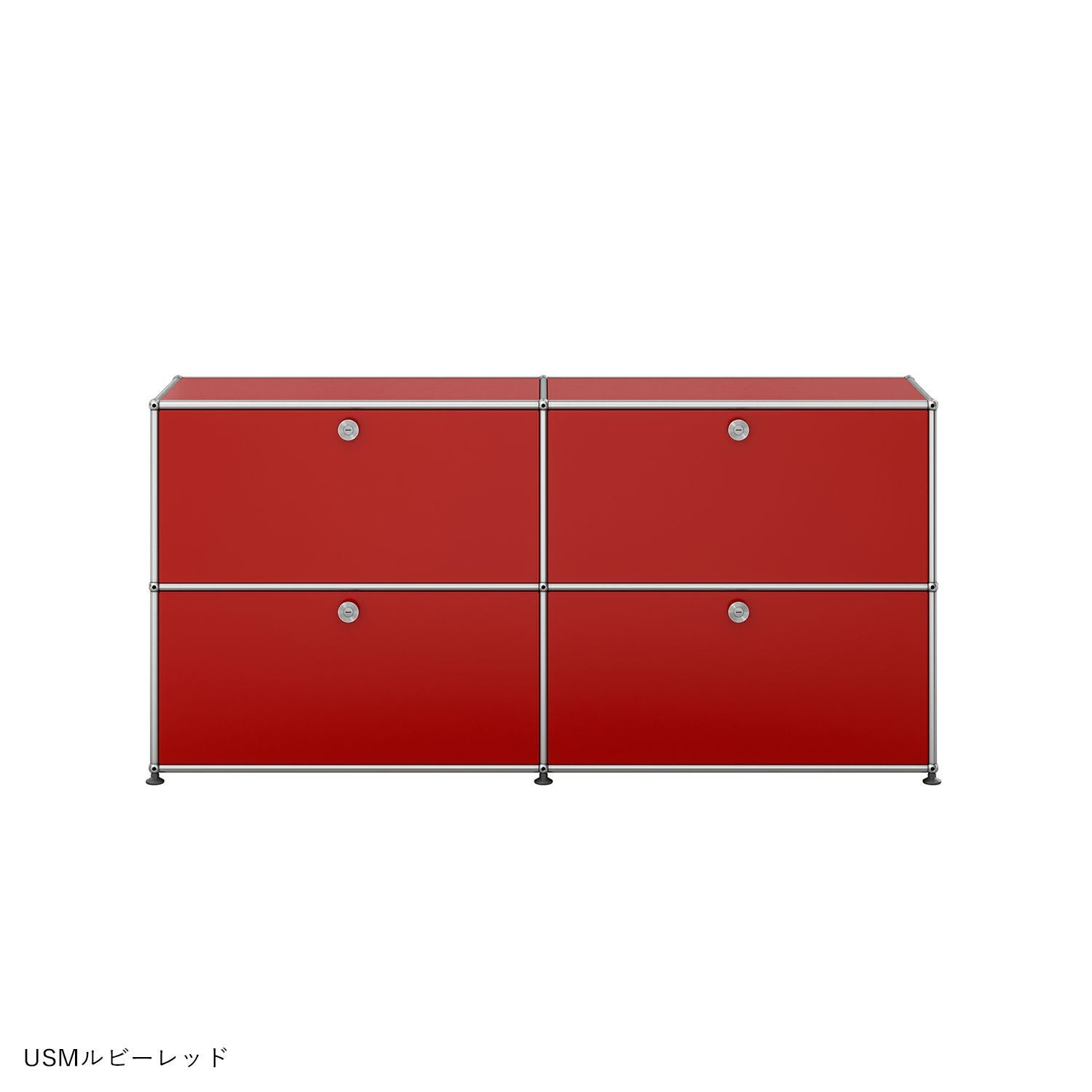 純正品 USMハラー サイドパネル2枚セット 350×350用 ルビーレッド リビングキャンペーンpt10倍】USMハラー（ユーエスエムハラー