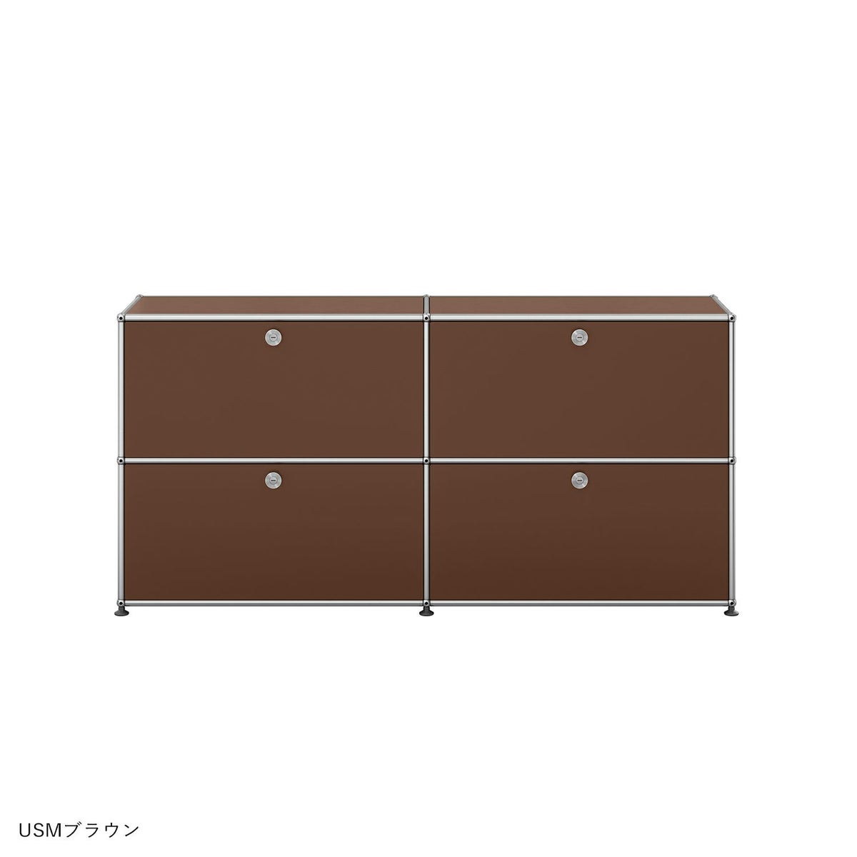 【年越しキャンペーンA】USMハラー（ユーエスエムハラー） / Sideboard（サイドボード） / W1523×D373×H740mm / ドロップダウンドア×4