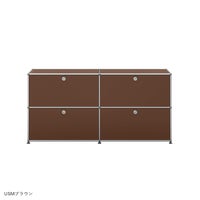 【年越しキャンペーンA】USMハラー（ユーエスエムハラー） / Sideboard（サイドボード） / W1523×D373×H740mm / ドロップダウンドア×4