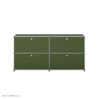 【年越しキャンペーンA】USMハラー（ユーエスエムハラー） / Sideboard（サイドボード） / W1523×D373×H740mm / ドロップダウンドア×4