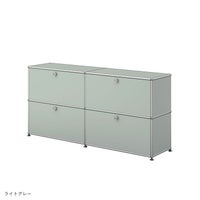 【年越しキャンペーンA】USMハラー（ユーエスエムハラー） / Sideboard（サイドボード） / W1523×D373×H740mm / ドロップダウンドア×4