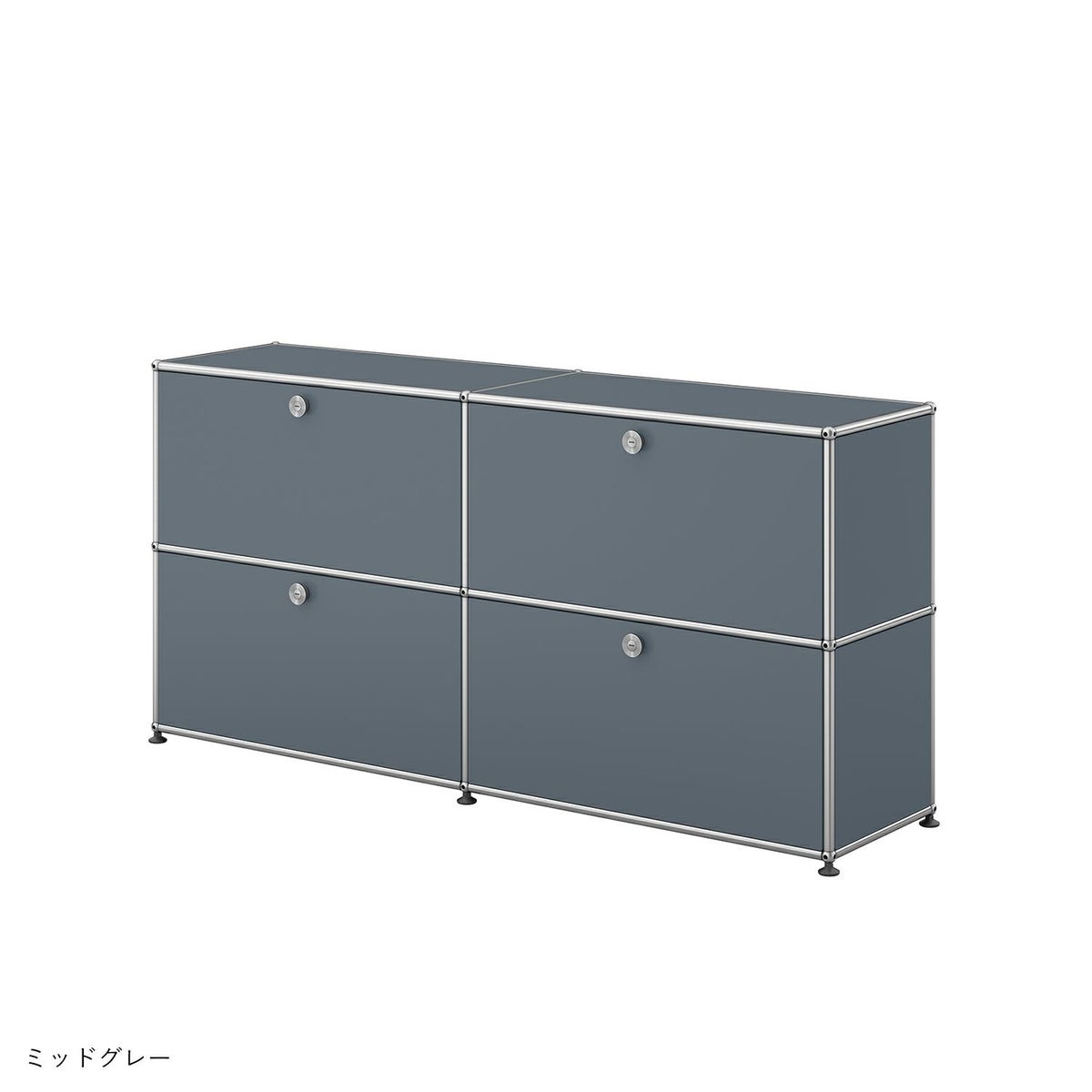 【年越しキャンペーンA】USMハラー（ユーエスエムハラー） / Sideboard（サイドボード） / W1523×D373×H740mm / ドロップダウンドア×4