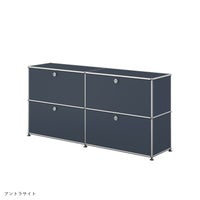【年越しキャンペーンA】USMハラー（ユーエスエムハラー） / Sideboard（サイドボード） / W1523×D373×H740mm / ドロップダウンドア×4
