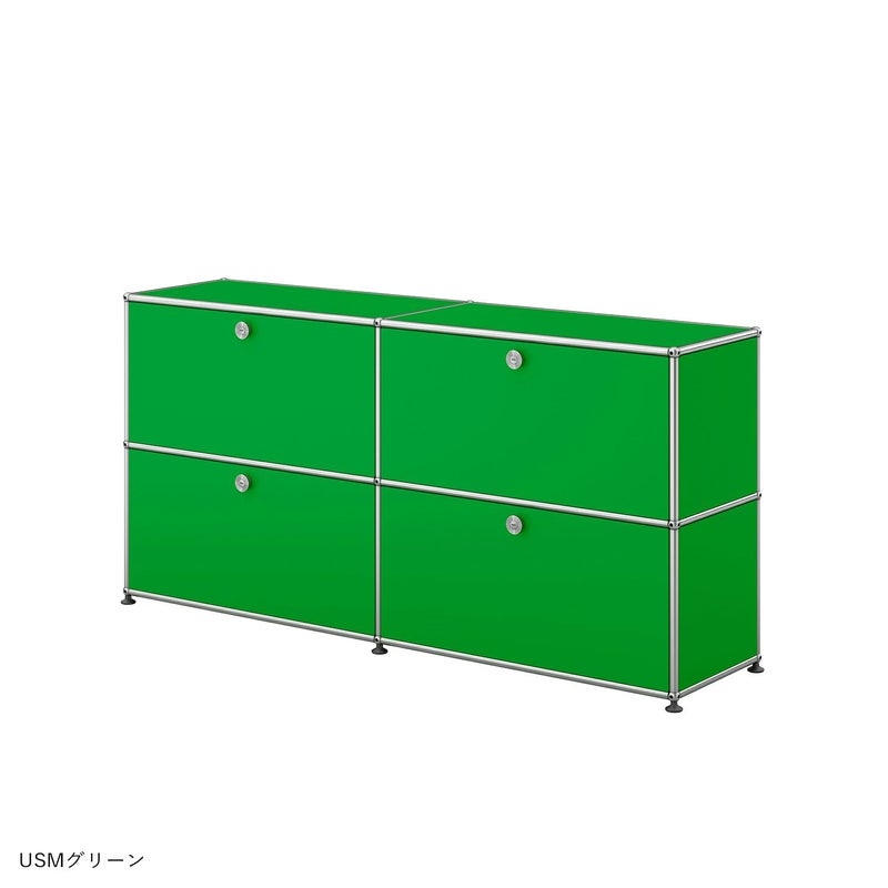 【年越しキャンペーンA】USMハラー（ユーエスエムハラー） / Sideboard（サイドボード） / W1523×D373×H740mm / ドロップダウンドア×4