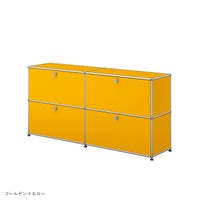 【年越しキャンペーンA】USMハラー（ユーエスエムハラー） / Sideboard（サイドボード） / W1523×D373×H740mm / ドロップダウンドア×4
