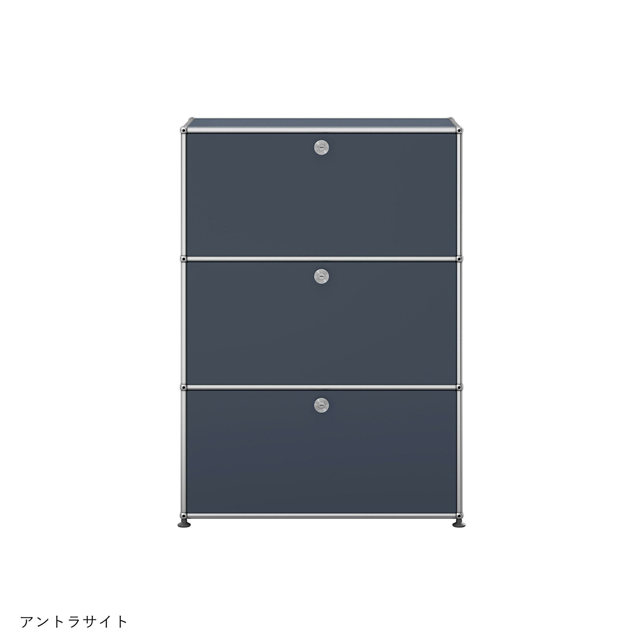 ポイント5倍】USMハラー（ユーエスエムハラー） / Cabinet