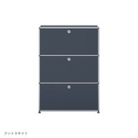 【年越しキャンペーンA】USMハラー（ユーエスエムハラー） / Cabinet（キャビネット） / W773×D373×H1090mm / ドロップダウンドア×2 エクステンションドア×1