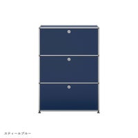 【年越しキャンペーンA】USMハラー（ユーエスエムハラー） / Cabinet（キャビネット） / W773×D373×H1090mm / ドロップダウンドア×2 エクステンションドア×1