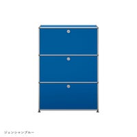 【年越しキャンペーンA】USMハラー（ユーエスエムハラー） / Cabinet（キャビネット） / W773×D373×H1090mm / ドロップダウンドア×2 エクステンションドア×1