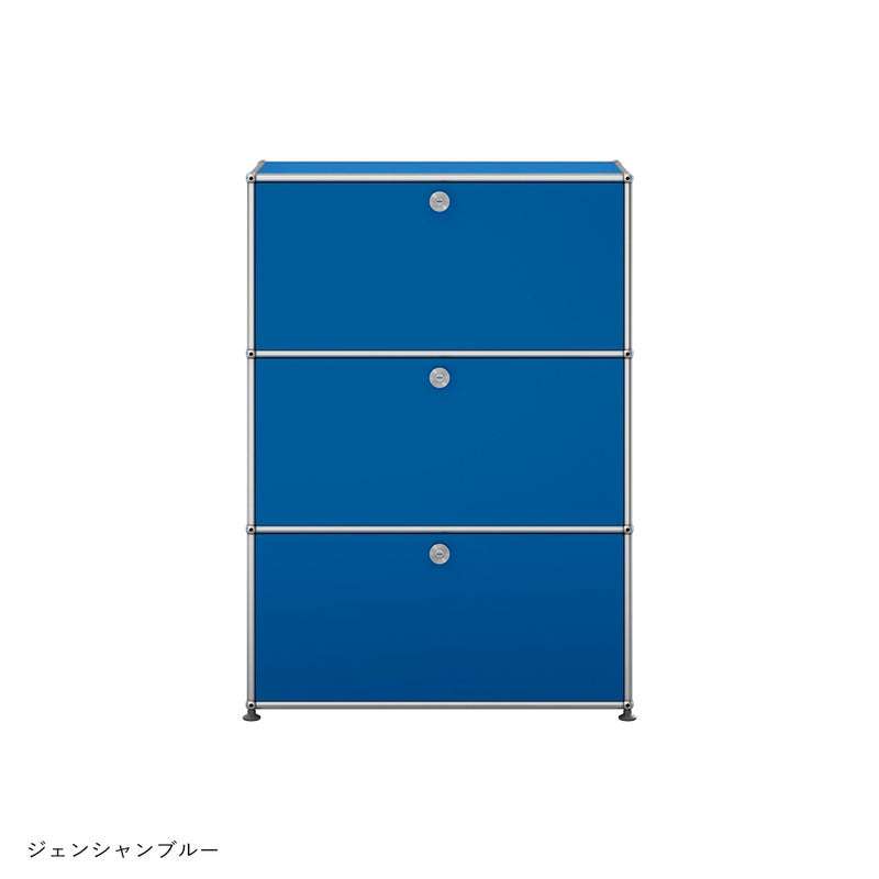 【年越しキャンペーンA】USMハラー（ユーエスエムハラー） / Cabinet（キャビネット） / W773×D373×H1090mm / ドロップダウンドア×2 エクステンションドア×1