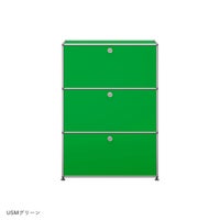 【年越しキャンペーンA】USMハラー（ユーエスエムハラー） / Cabinet（キャビネット） / W773×D373×H1090mm / ドロップダウンドア×2 エクステンションドア×1