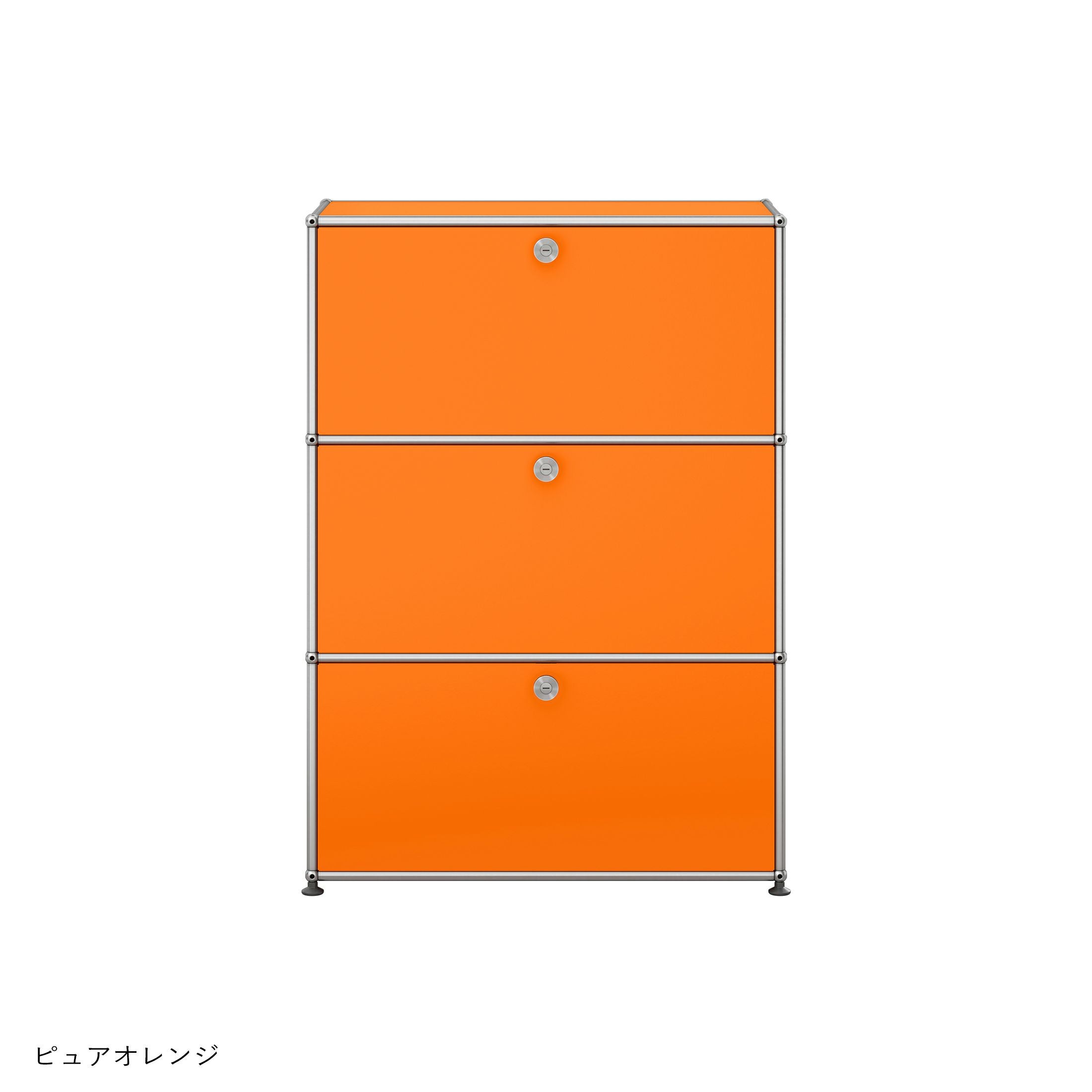 ポイント5倍】USMハラー（ユーエスエムハラー） / Cabinet