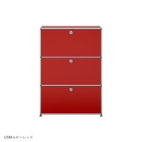 【年越しキャンペーンA】USMハラー（ユーエスエムハラー） / Cabinet（キャビネット） / W773×D373×H1090mm / ドロップダウンドア×2 エクステンションドア×1