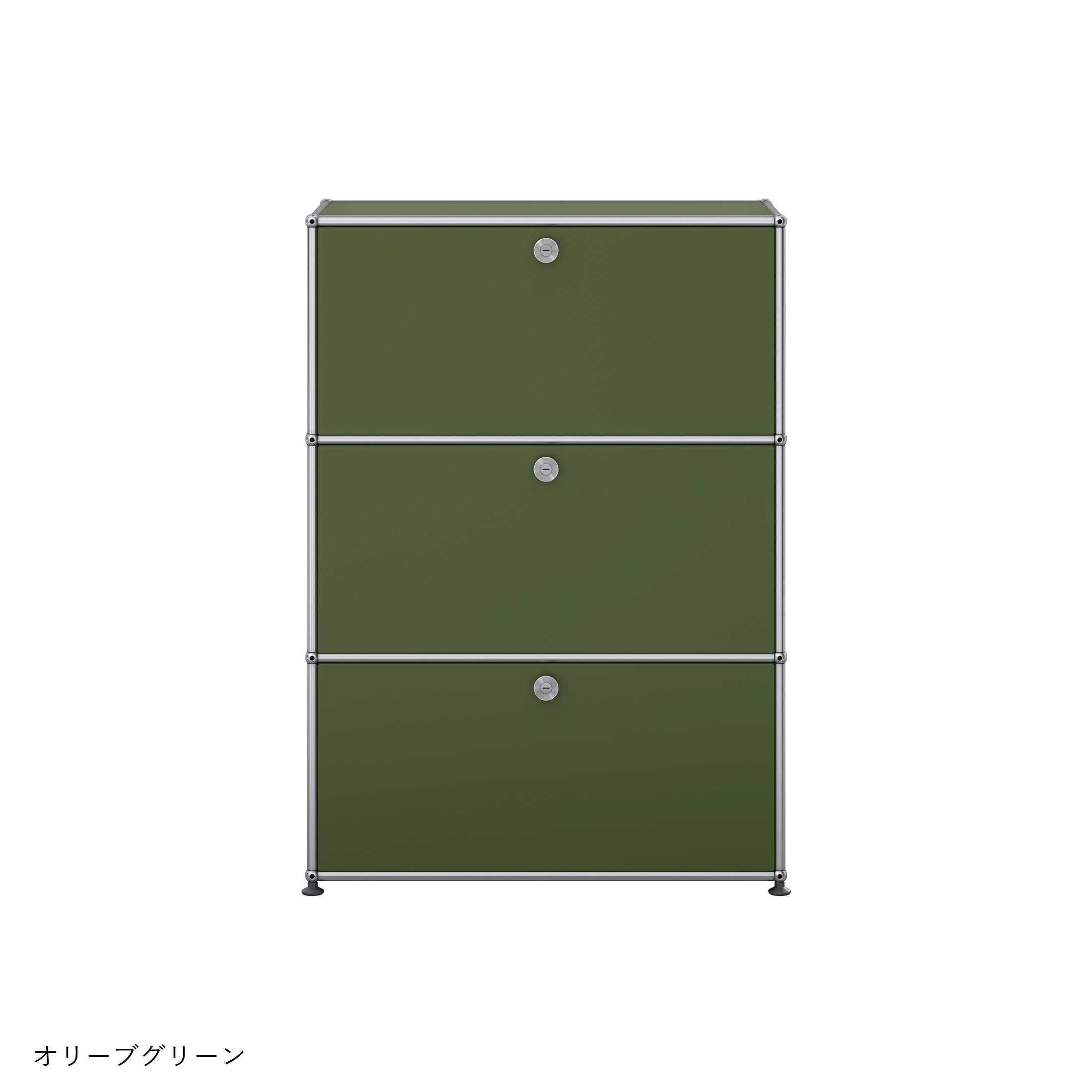 夏休みキャンペーン】USMハラー（ユーエスエムハラー） / Cabinet