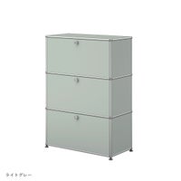 【年越しキャンペーンA】USMハラー（ユーエスエムハラー） / Cabinet（キャビネット） / W773×D373×H1090mm / ドロップダウンドア×2 エクステンションドア×1