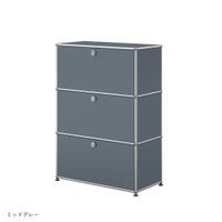 【年越しキャンペーンA】USMハラー（ユーエスエムハラー） / Cabinet（キャビネット） / W773×D373×H1090mm / ドロップダウンドア×2 エクステンションドア×1