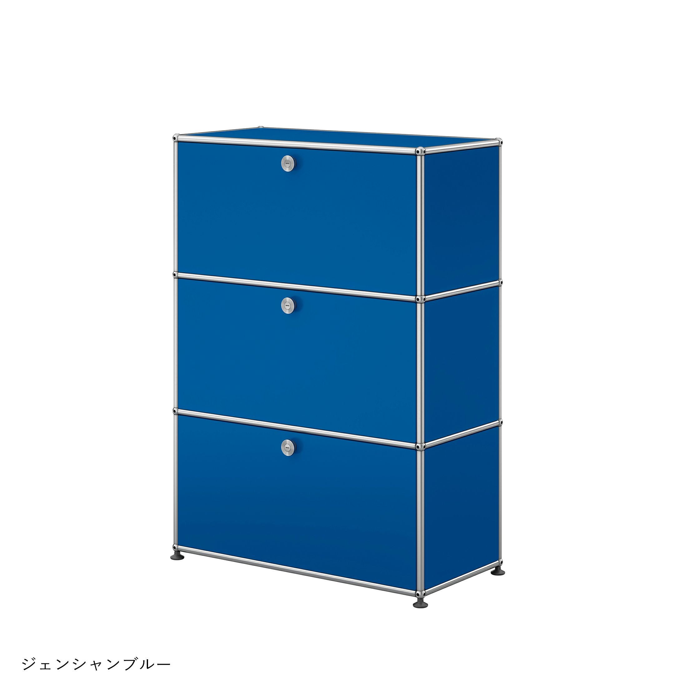 ポイント5倍】USMハラー（ユーエスエムハラー） / Cabinet