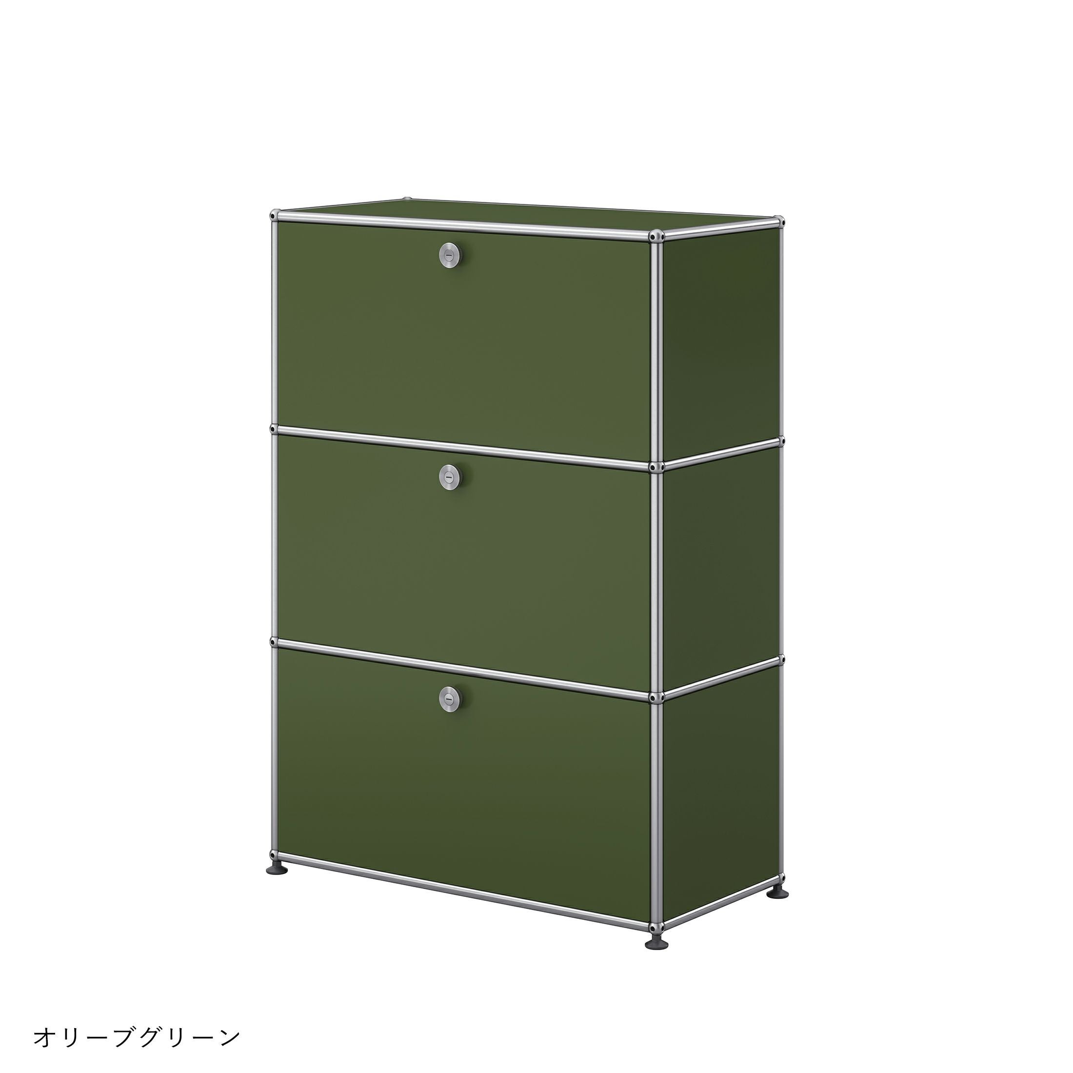 夏休みキャンペーン】USMハラー（ユーエスエムハラー） / Cabinet