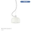 FLOS（フロス） / BELLHOP GLASS S1（ベルホップ ガラス） / 取付簡易仕様 / Φ330 / 全3色 / ペンダントライト