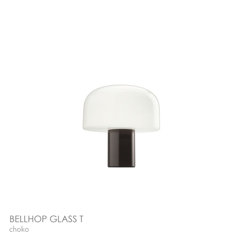 FLOS（フロス） / BELLHOP GLASS T（ベルホップ ガラス） / 全3色 / テーブルランプ