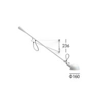 FLOS（フロス） / 265 Small（265 スモール） / 全3色 / ウォールランプ