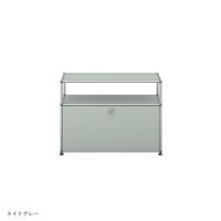 【年越しキャンペーンA】USMハラー（ユーエスエムハラー） / Sideboard（サイドボード） / W773×D373×H565mm / ドロップダウンドア×1