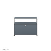 【年越しキャンペーンA】USMハラー（ユーエスエムハラー） / Sideboard（サイドボード） / W773×D373×H565mm / ドロップダウンドア×1