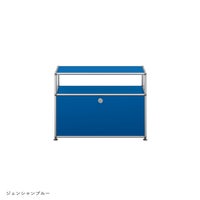 【年越しキャンペーンA】USMハラー（ユーエスエムハラー） / Sideboard（サイドボード） / W773×D373×H565mm / ドロップダウンドア×1