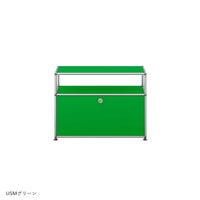 【年越しキャンペーンA】USMハラー（ユーエスエムハラー） / Sideboard（サイドボード） / W773×D373×H565mm / ドロップダウンドア×1