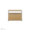 【年越しキャンペーンA】USMハラー（ユーエスエムハラー） / Sideboard（サイドボード） / W773×D373×H565mm / ドロップダウンドア×1
