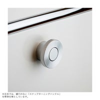 【年越しキャンペーンA】USMハラー（ユーエスエムハラー） / Sideboard（サイドボード） / W773×D373×H565mm / ドロップダウンドア×1