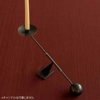 Audo Copenhagen（オドー・コペンハーゲン） / INTERCONNECT CANDLE HOLDER（インターコネクト キャンドルホルダー） / Small / 全3色 / キャンドルホルダー