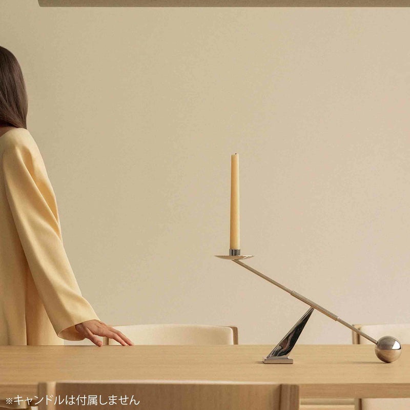 Audo Copenhagen（オドー・コペンハーゲン） / INTERCONNECT CANDLE HOLDER（インターコネクト キャンドルホルダー） / Small / 全3色 / キャンドルホルダー